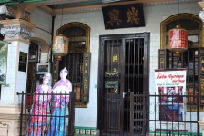 Baba Nyonya Heritage Museum, Malacca